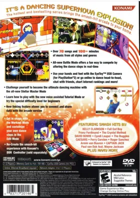 Dance Dance Revolution SuperNova box cover back